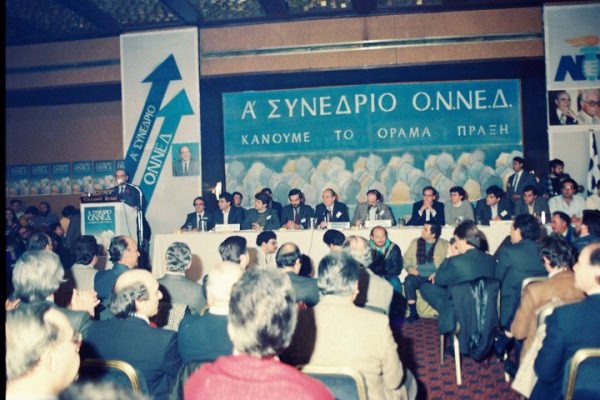 A_synedrio_1